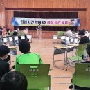 점동초등학교 이미지