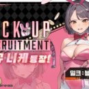 블루밍에이디