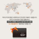 고치과의원 이미지