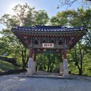 DMZ 평화의 길 31-1, 32코스(고성)