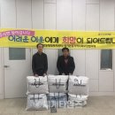 엄지이불