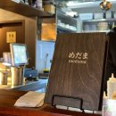 이수 방배동 이자카야 중화풍 일식 맛집 &#39;메다마&#39; 장어튀김, 마파두부, 아게다시도후 후기
