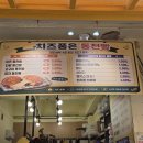 더벤티용인중앙