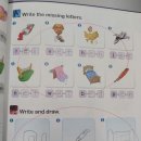 더베스트학원 네이버블로그