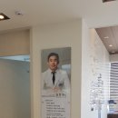 연세더셀피부과의원