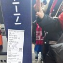 3공단3로3R-4 | [2026 k리그2 3R] 부산 아이파크 목동 원정경기 직관 후기 (26.03.14 부산아이파크 vs 서울E랜드)