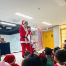 [산타행사] 🎄메리크리스마스🎄 이미지