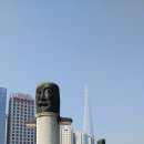 훼미리한의원 이미지