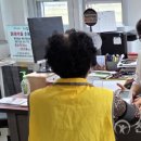 진도보건진료소 이미지