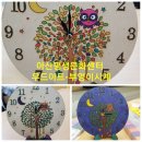 우드아트 이미지