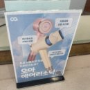 롯데워터파크길R | 롯데워터파크 김해 겨울 로우시즌 방문 먹거리 준비물