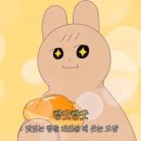 늘베이커리