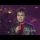 잊혀진 계절 ㅡsong by 이용 님 이미지