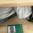 아기사랑어린이집 | 9개월 아기 어린이집 후기 | 세종 국공립 어린이집 | 9개월 아기 어린이집 준비물