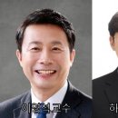이영석 카카오 검색결과
