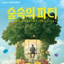 수원-1414 이미지