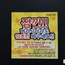 두리광고기획 네이버블로그