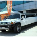 태백수퍼 이미지