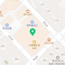 아티제음악학원 이미지