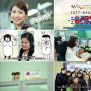 다누리약국 이미지