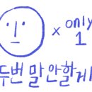 서연아이여성의원 이미지