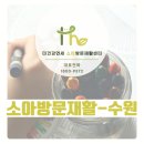 의사소통, 장애아동 성장의 황금열쇠 | 수원소아방문재활: 아이의 발달 지연, 집에서 해결할 수 있습니다