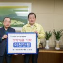 명일산업 이미지