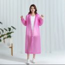 해피하이킹 이미지