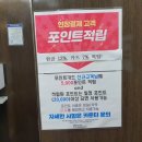 호텔딕셔너리 네이버블로그