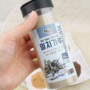 하나물산 이미지