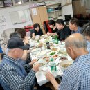 갈마골경로당 이미지