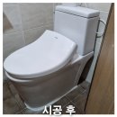 경희신망애한의원 이미지