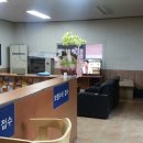 상호자동차정비공업사 이미지