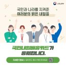 [직업훈련] 국민내일배움카드, 더나은 미래를 위한 필수 지원제도