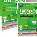 세화산업 이미지