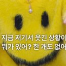 파란집 - 창원시 진해구 | 파란집
