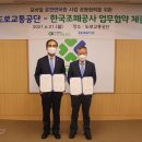 악동모바일 이미지