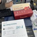 라인종로약국 이미지