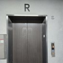 원더풀공인중개사사무소 이미지