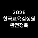 [단일과정] 바리스타 이미지