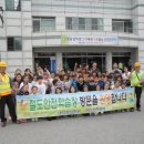 회덕초등학교 이미지
