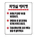 사인플러스 이미지