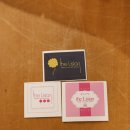 더리시안 이미지