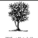 햇빛농장 이미지