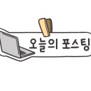 더테라스영종 이미지