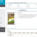 남선주유소 티스토리