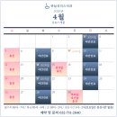 하늘리더스치과 이미지
