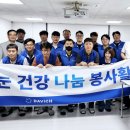 다비치안경 평촌학원가점 이미지