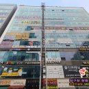 킹콩 가브리엘 빌리어드 클럽 | 가브리엘 라팔2.0 국제식대대 설치 - 경기 동탄 킹콩빌리어드 클럽