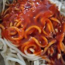 서울프로셰프 이미지